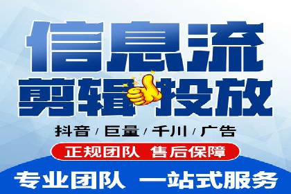 百度竞价价格策略实战，案例分析
