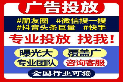 探索sem竞价开户的转化率提升之路——案例分享